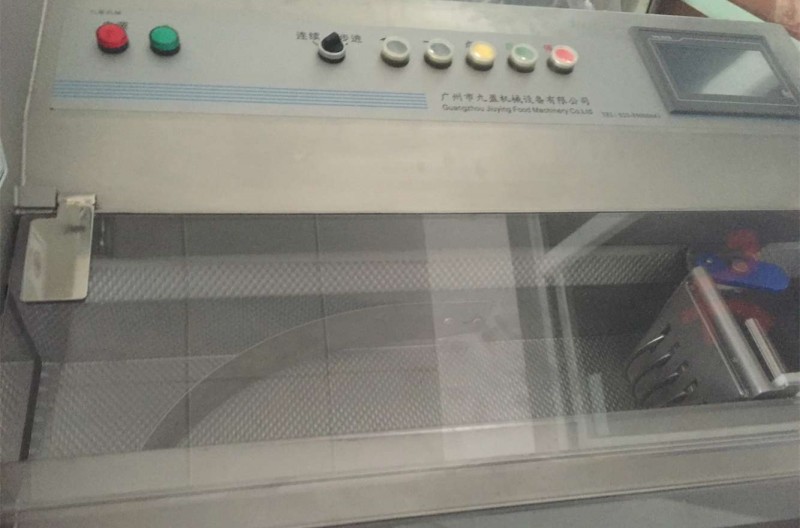 F0F8266C8E4908B5CCC12213316E8E47_副本