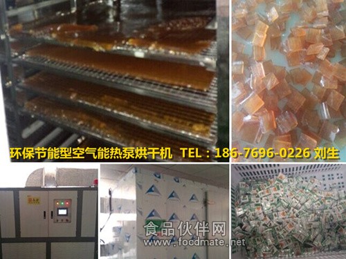 果蔬糕烘干机