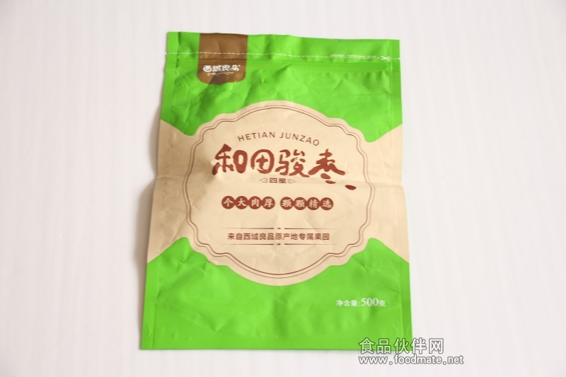 红枣1