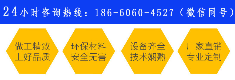 联系