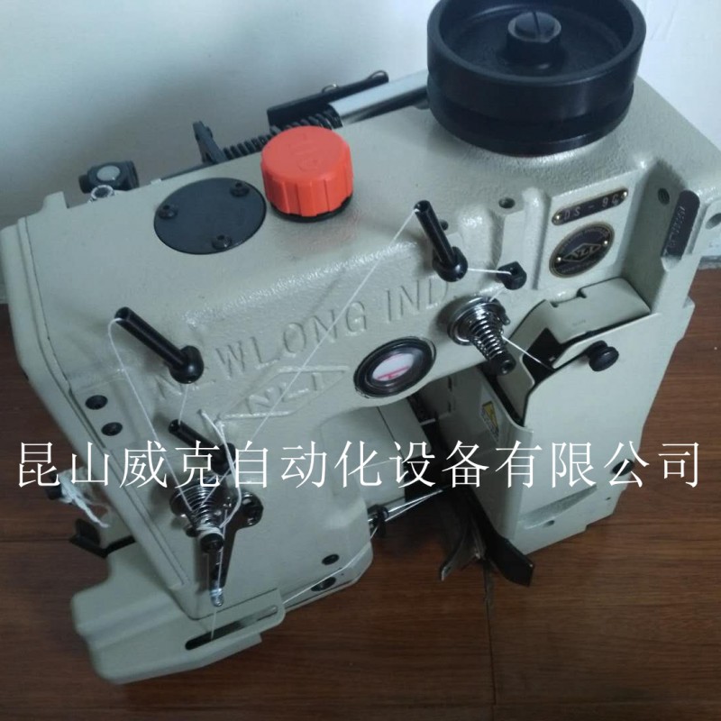 钢印商标原装DS-9C缝包机