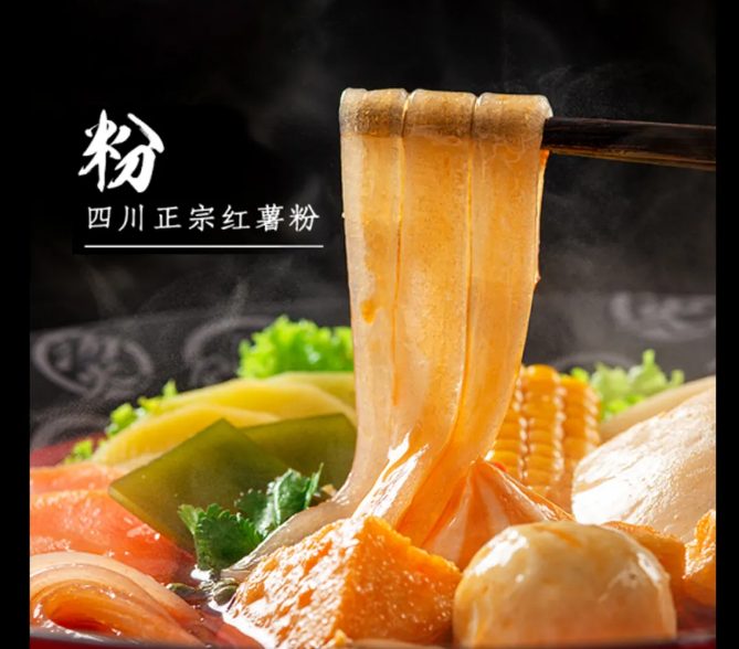 QQ截图20201021161640