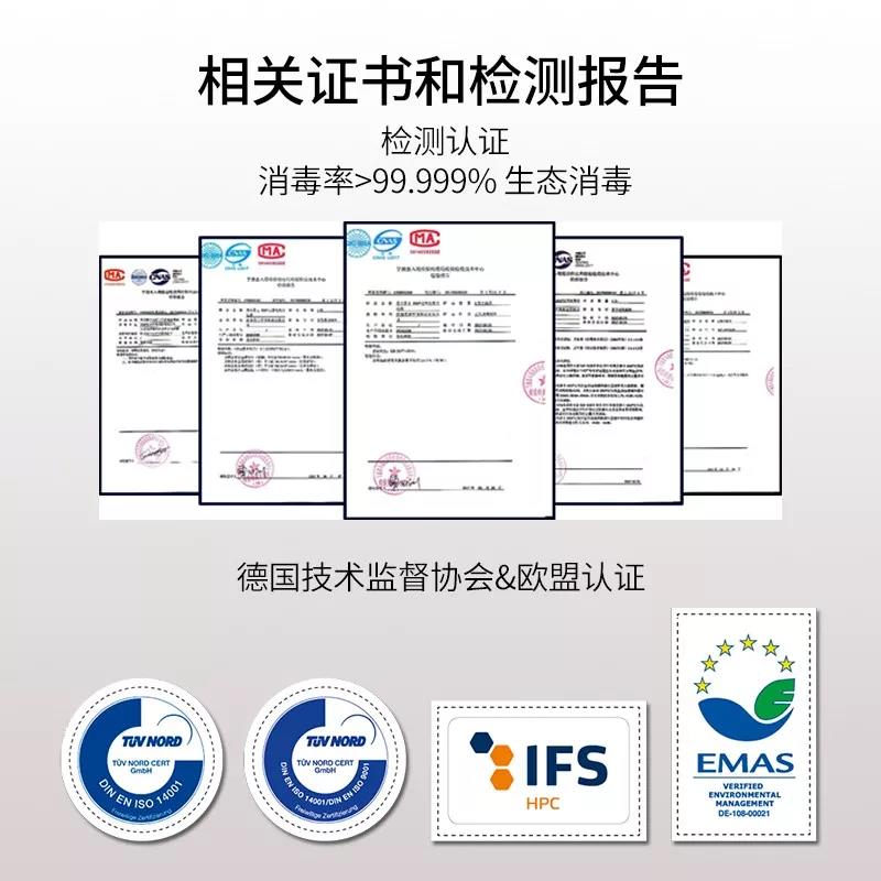 微信图片_20200409141348