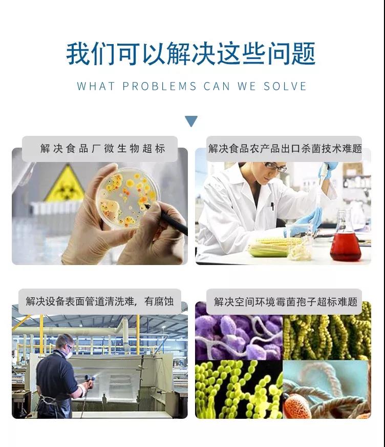 微信图片_20200409141352