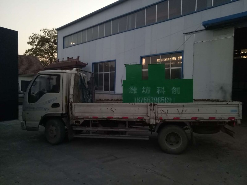 乡镇医院污水处理设备