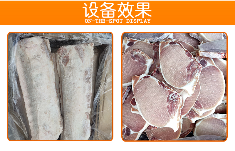 详情页_04
