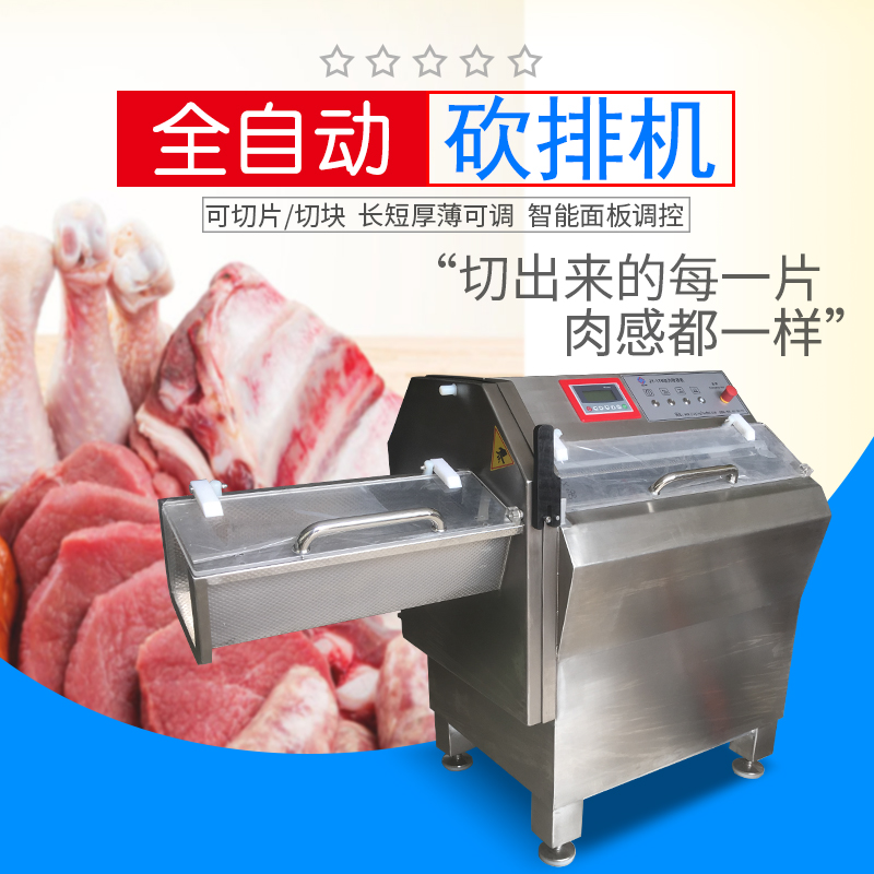 详情页_01