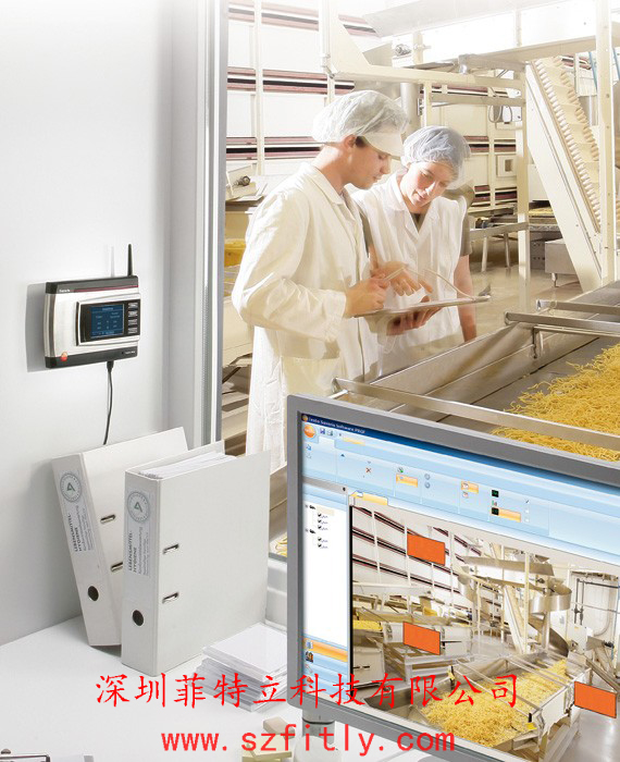 testo Saveris 服务器基站 - 用于监控测量数据