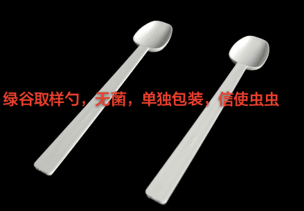 -624f790644be624f_mh1464156490605