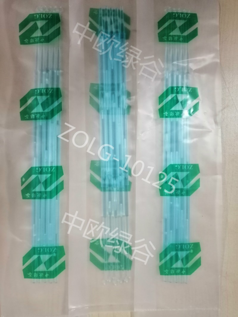 接种环52