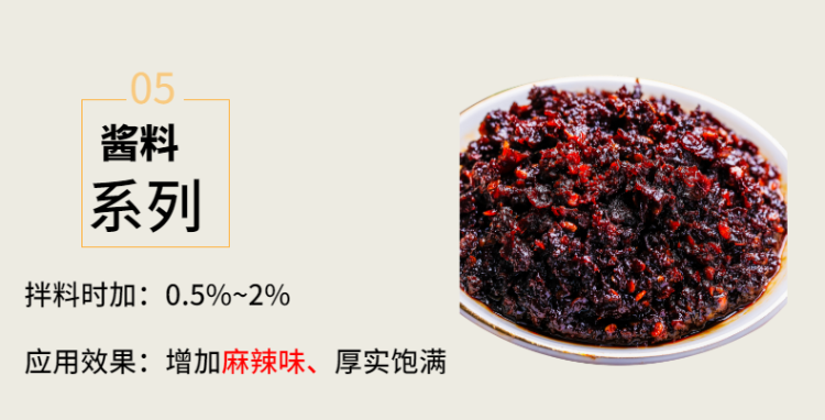 1副本_食品-生鲜-水果蔬菜-哈密瓜-详情页-9