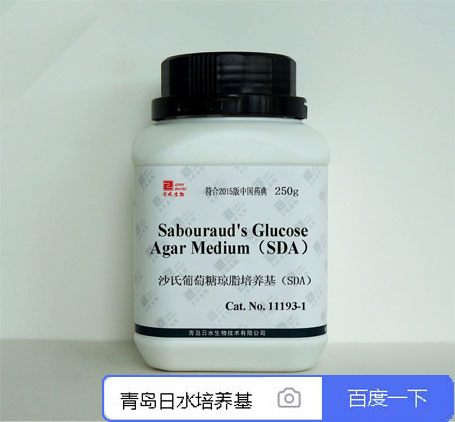 日水sda培养基图片