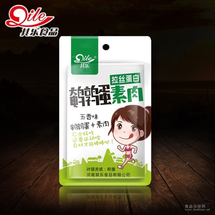 鹌鹑五香