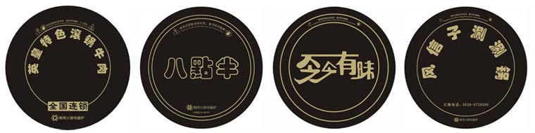 放大图片 760×190