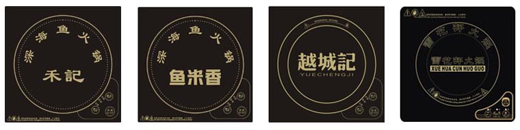 放大图片 760×190
