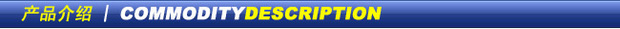 620&times;29