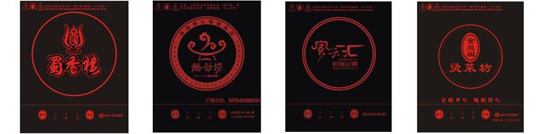 放大图片 760×190
