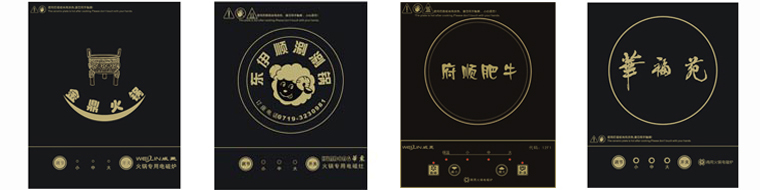 放大图片 760×190