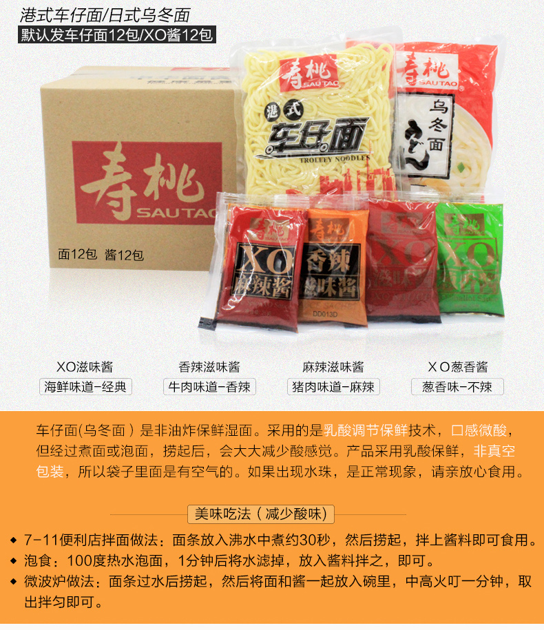 TB2_F6LaWSWBuNjSsrbXXa0mVXa_!!2422378680