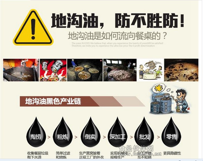 QQ截图20140221110202