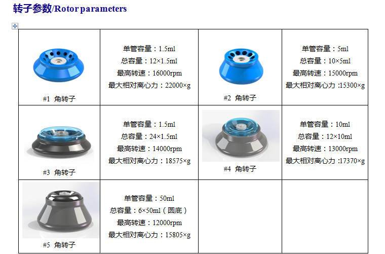 微信截图_20200317155617