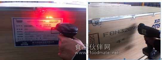 QQ截图20131018131749.jpg