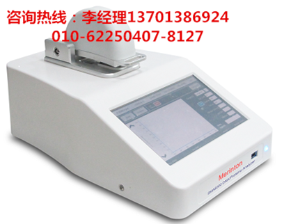 Q9000_看图王1_副本