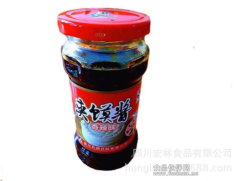 宏林牌夹馍酱