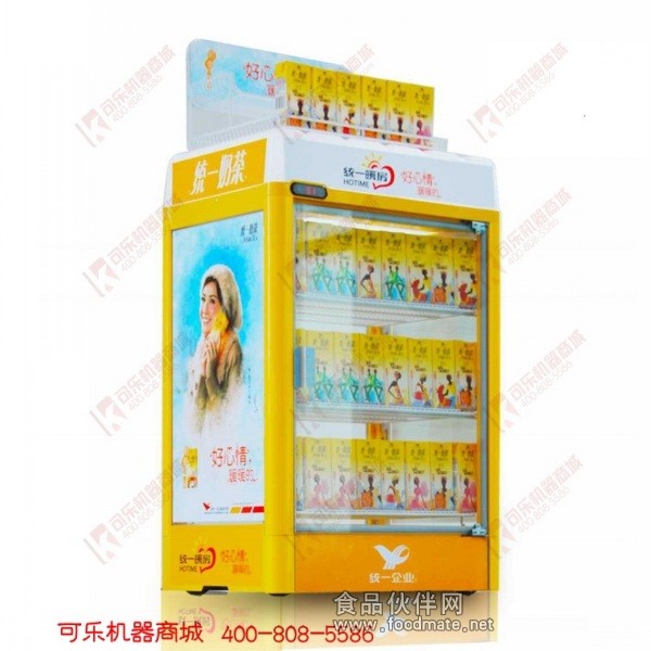 120升饮料加热柜