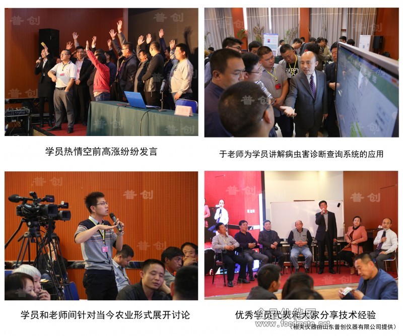 图22