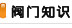 进口气动隔膜调节阀