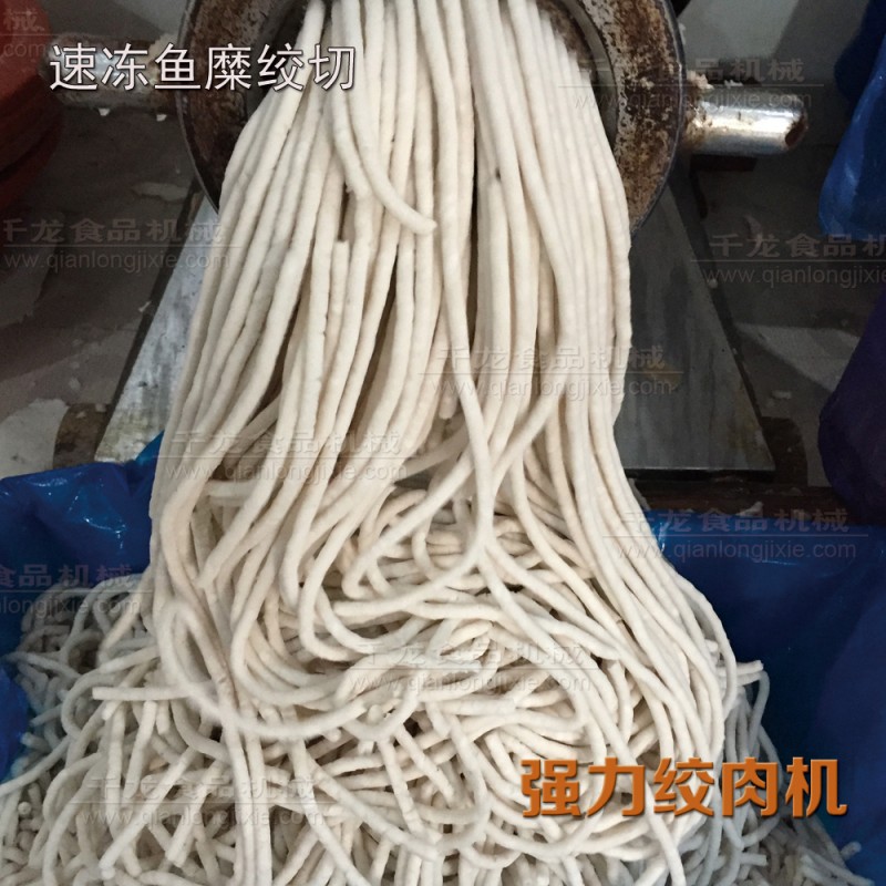 强力绞肉机2019-04