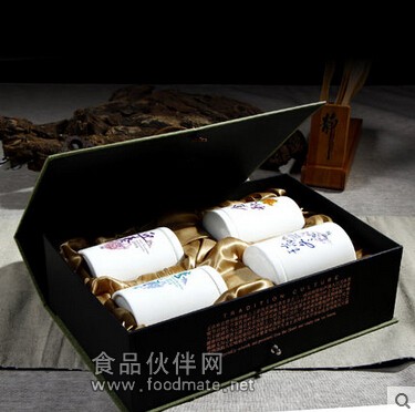 陶瓷茶叶罐包装盒
