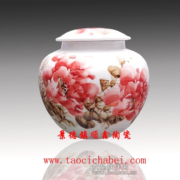 手绘陶瓷茶叶罐