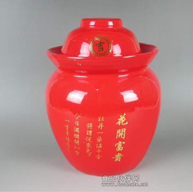 陶瓷泡菜罐