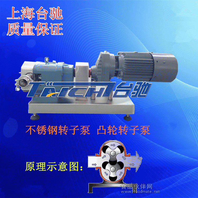 beiijing_副本123