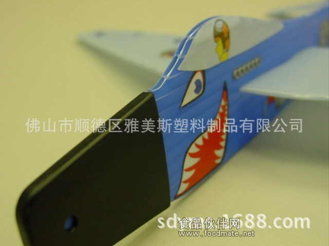 PP中空格子板图片