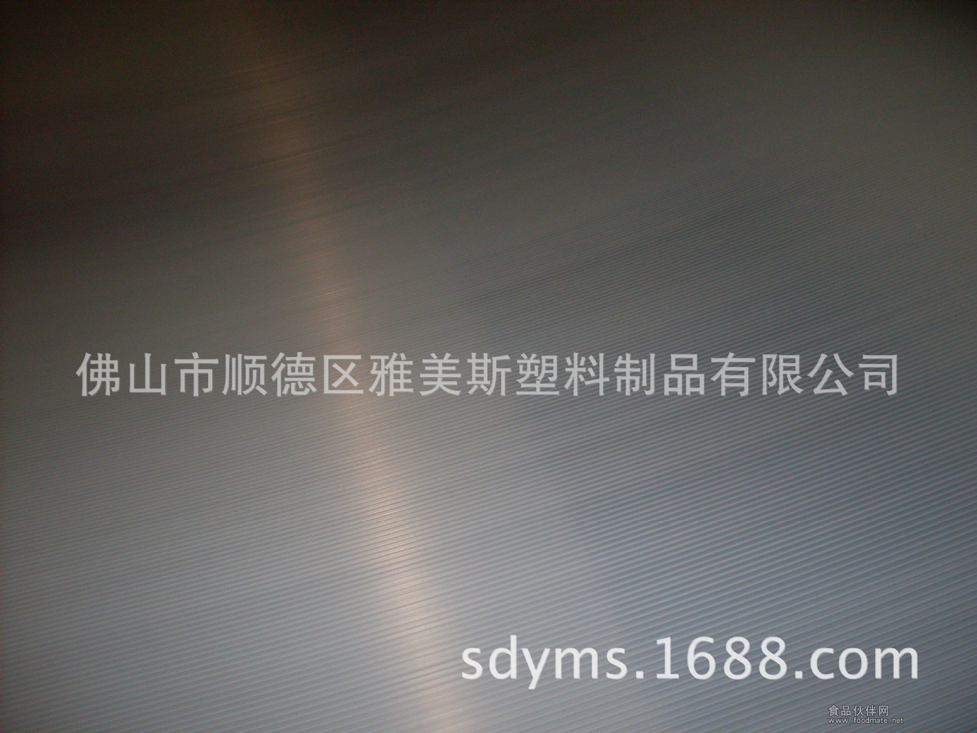 SDC11078