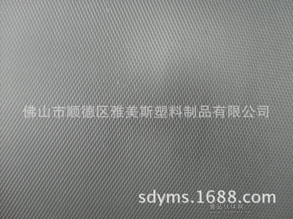 链条纹