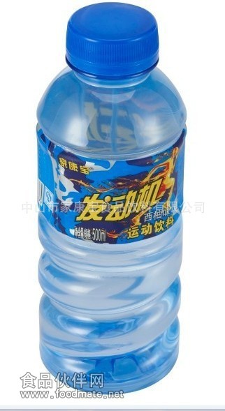 500ML运动机
