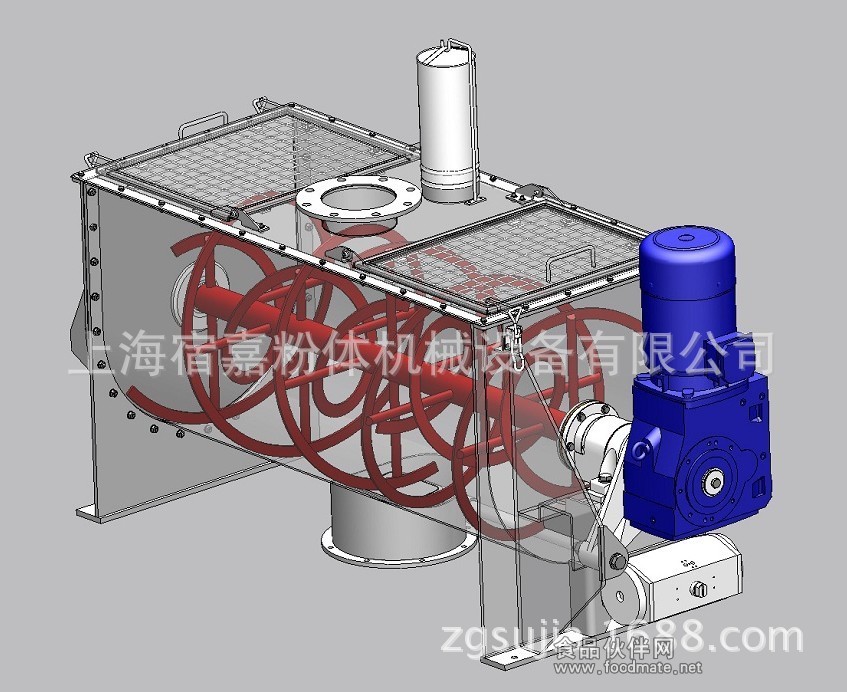 WLD螺带混合机效果图