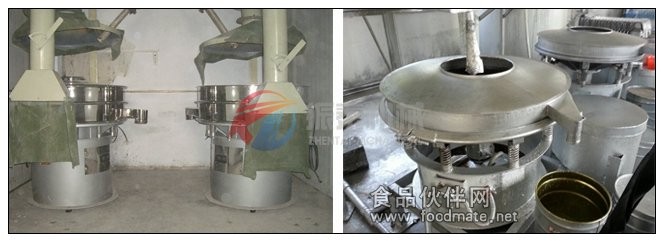 桂花粉三次元旋振筛