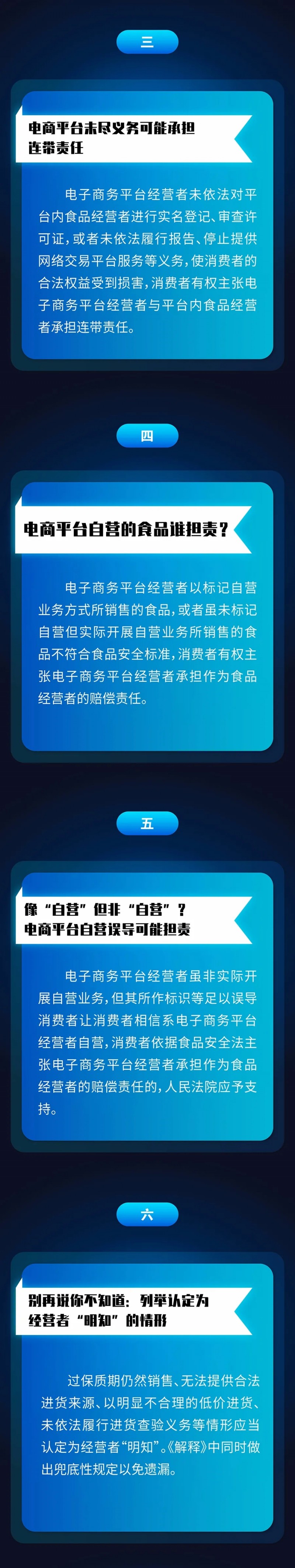 2.webp