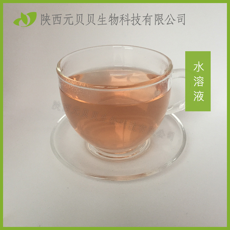 樱桃1