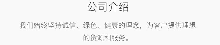 通用模板_05