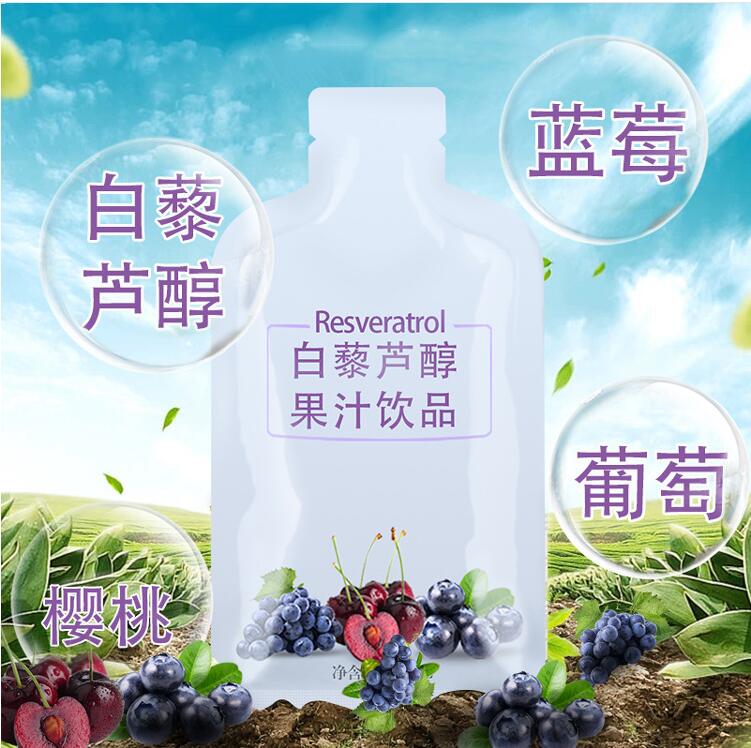 QQ截图20191202084953