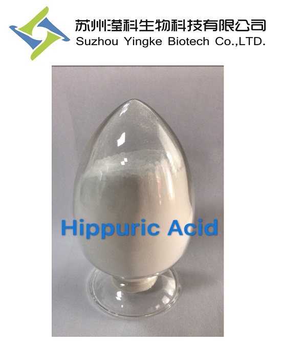 41 马尿酸