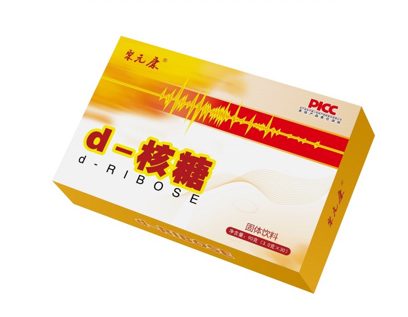 聚元康d核糖 (2)