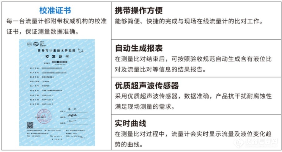 1595562215(1).png