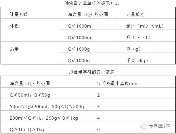 微信图片_20210603082836